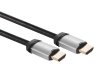(image for) HDMI male - female Right 8K (AMR24G)