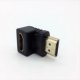 (image for) Adaptor HDMI M/F 90 (ALU70G)
