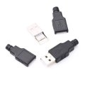 (image for) USB 2.0 TYPE A MALE DIY (AMP95G)
