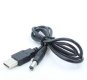 (image for) USB M to DC 2.5mm cable 1m (ALW73G)