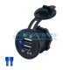 (image for) Motorcycle Auto Dual Usb Charger Adapter (AMH47G)