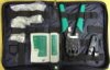 (image for) Network Connection Kit (AMW11G)