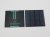 (image for) 12V 150 mA Mini solar Panel (BCL104)