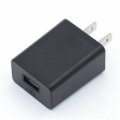 (image for) USB Power Adaptor UK (ALW76G)