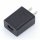 (image for) USB Power Adaptor UK (ALW76G)