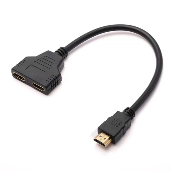 (image for) HDMI Plug to 2 x HDMI Sockets Lead (APN77G)