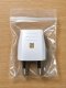 (image for) 2 PIN Mains Plug white. (STK250)