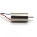(image for) 612 Hollow cup drone motor (BCL103)