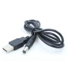 (image for) USB M to DC 2.5mm cable 1m (ALW73G)