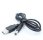 (image for) USB M to DC 2.5mm cable 1m (ALW73G)