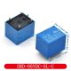 (image for) Submin 5vdc 10A relay 5P (RLY11G)