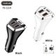 (image for) PD & USB2 Car Charger 20w (CPT36S)