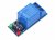 (image for) 1 Way 5V RELAY MODULE with LED (ARD89E)
