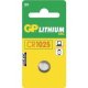 CR1025 Lithium Cell (AMZ25G) (image for) CR1025 Lithium Cell (AMZ25G)