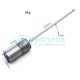 (image for) 370 High Torque DC Motor Long Shaft 13.4cm (BCL52G)