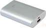 (image for) Power Banks