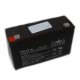 (image for) 12Ah Lead Acid Battery 6v (SSL01S)