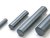 (image for) Cylindrical Magnet 5mm(diam)x 40mm(high) (BRM06G)