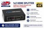 (image for) 1 x 2 HDMI SPLITTER, 3D and 4K support (ALU12G)