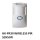 (image for) Wireless PIR sensor HK-PR30 (WIT67C)