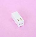 (image for) VH3.96 2P terminal Plug and Housing (PLB422)