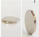 (image for) Ni Neodymium Disc magnet 15x3mm N38 (BRM09G)