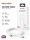 (image for) TYPE C to TYPE C Super Charging 60W CABLE (ALV04G)