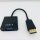 (image for) Display Port to VGA Adaptor (ALU77G)
