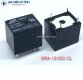 (image for) Submin 12VDC 20A 5P Relay (RLY21G)