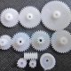 (image for) Assorted Gears, Pack of (BCL68G)