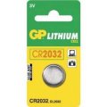 (image for) CR2032 Lithium Cell (AMZ30G)