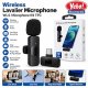 Wireless Microphone K9 (AMQ85G) (image for) Wireless Microphone K9 (AMQ85G)