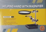 (image for) Helping Hand with Magnifier 90 mm (DYN017)