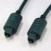 (image for) Optical Cables