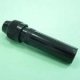 (image for) Car Antenna Inline Socket (CNC021)