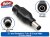 (image for) Adaptor 2.1mm Female to 7.4X5.00mm Male (CNP009)