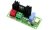 (image for) Solid State Relay Switch (KIT94S)