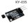 (image for) Annalog Linear Hall Magnetic Sensors (ARD153E)
