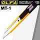 (image for) OLFA CUTTER 12.5MM MT-1 (TLS051)