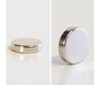 (image for) N35 Neodymium Magnet Disc 5mmx3mm (BRM26)