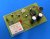 (image for) Sound Activated Switch (KIT27S)