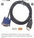 (image for) HDMI Male to VGA Male cable (ALU19G)