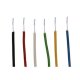 (image for) Eqp wire 7-strand Copper Yellow, 1m (CBL35S)