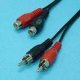 (image for) Twin RCA-type M-F, 0.9m (ALD081)