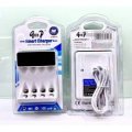 (image for) AA/AAA Battery Charger with LED Screen (ALZ21G)