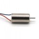 (image for) 612 Hollow cup drone motor (BCL103)
