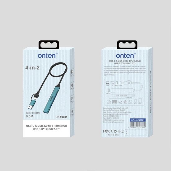 (image for) 4in2 USB-C & 1XUSB3.0X4-PORT USB 2.0 (AMH55G)