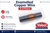 (image for) Enamelled copper wire 0.315mm 3m (STK58S)
