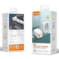 (image for) Universal USB charger to UK/EU (APA15G)