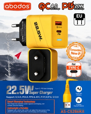 (image for) Charger Block QC4.0 PD 22.5W TPC (ALV03G)